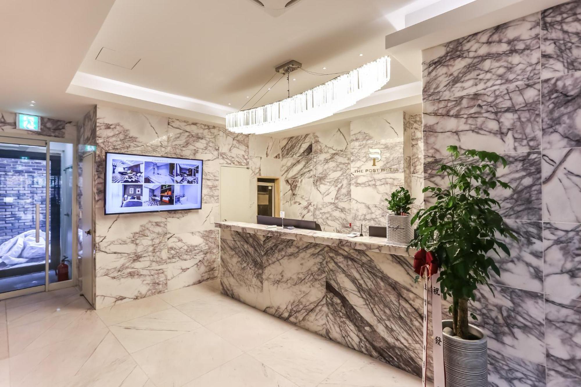 The Post Hotel Сеул Екстер'єр фото